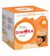 16 capsule compatibili Nescafe* Dolce Gusto* Orzo &ndash; Gimoka image