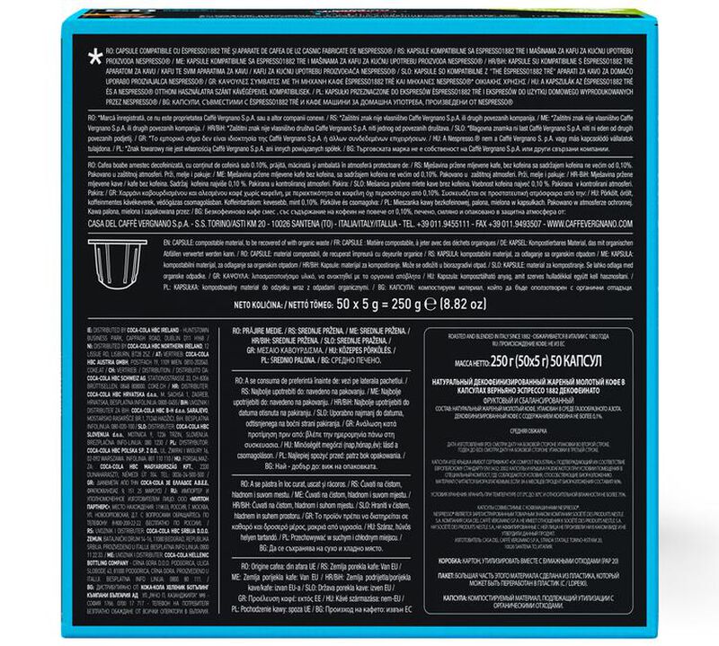 50 Nespresso* Original Compatible Capsules Espresso Decaffeinato &ndash; CAFFE VERGNANO image number 2