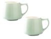 Lot de 2 tasses Aroma Cup Matte Green - ORIGAMI image number 0
