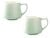Lot de 2 tasses Aroma Cup Matte Green - ORIGAMI image