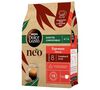 Pack d&eacute;couverte 72 Dosettes Dolce Gusto Neo - Caf&eacute; image number 4