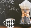 Caf&eacute; en grains 100% Arabica Moka Bio Ethiopie - 5x1kg - Destination image number 1