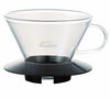 Dripper KALITA Wave 185 en verre avec support noir pour 2 &agrave; 4 tasses image number 0