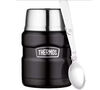 Pack isotherme (Mug - Bouteille - Lunch Box) Noir mat 47cl - THERMOS image number 2