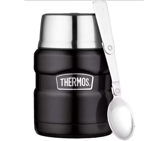 Pack isotherme (Mug - Bouteille - Lunch Box) Noir mat 47cl - THERMOS image number 2