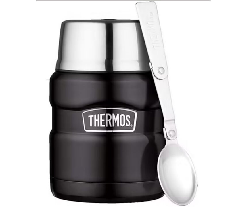 Pack isotherme (Mug - Bouteille - Lunch Box) Noir mat 47cl - THERMOS image number 2