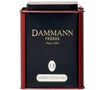 Scatola Dammann N&deg;13 T&egrave; verde al gelsomino - 100 g - DAMMANN FR&Egrave;RES image number 0