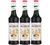 Monin Sirup Chai Tee 0,7 L x 3 image