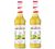 Sirop Monin - Citron vert - 2 x 70cl image