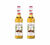 Sirop Monin - Noisette Grill&eacute;e - 2 x 70cl image