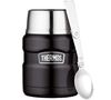 Lunch box isotherme noir 47 cl - Thermos image number 0