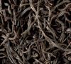 Dammann Fr&egrave;res Ceylon O.P. black tea - 100g loose leaf tea image number 0