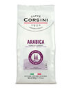 Corsini Coffee Beans Arabica - 500g image number 0