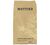 Mottiez Vanilla Cappuccino Instant Coffee - 1kg image