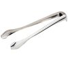 Ilsa sugar tongs - 13cm image number 0