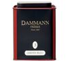 Box N&deg;03 Jardin Bleu black tea - 100g loose leaf tea in tin - Dammann Fr&egrave;res image number 0