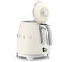 Mini Bouilloire SMEG - Cr&egrave;me - KLF05CREU 0,8 L image number 7