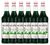 6 x Sirop  Menthe  1L - MONIN image