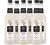 Sirop Noix de Coco - Bouteille plastique - 6 x 1L - 1883 ROUTIN image