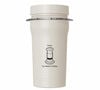 Aeropress Go Plus Portable Coffee Maker - Cream image number 2