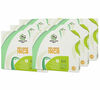 Green Lion Coffee Nespresso&reg; Professional Capsules Inca Blend x 300 image number 0