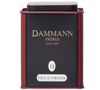 Dammann Fr&egrave;res Paul & Virginie flavoured black tea N&deg;11 - 100g loose leaf in tin image number 0