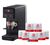 MaxiCoffee Angebot: 180 Illy Iperespresso Classico Kapseln kaufen + Illy Y3.3 Kapselmaschine gratis image