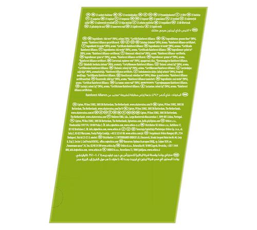 Sencha Green Tea - 25 pyramid tea bags - Exclusive Selection - Lipton image number 5