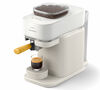 Machine expresso broyeur PHILIPS Baristina BAR300/03 blanche porte-filtre jaune image number 1
