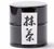 Dammann Fr&egrave;res Japanese Matcha Green Tea - 20g image