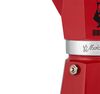 Bialetti moka pot Moka Express in Red - 6 cups image number 1