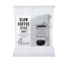 Kinto 4-cup white cone filter SCS-04-CP-60 x 60 image number 0