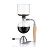 Bodum Mocca 8-Cup Vacuum Coffee Maker with Gas Heater image number 1