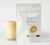 Pumpkin Latte Barista Mix - La Fabrique &agrave; Latte - 100g image