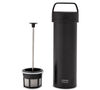 Espro Ultralight Travem Press Meteorite Black - 47cl image number 1