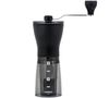 Hario - Macinacaff&egrave; manuale - Mini Slim Plus image number 0