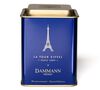 Black Tea Loose Leaf Tea by Dammann Fr&egrave;res - La Tour Eiffel - 100g image number 0