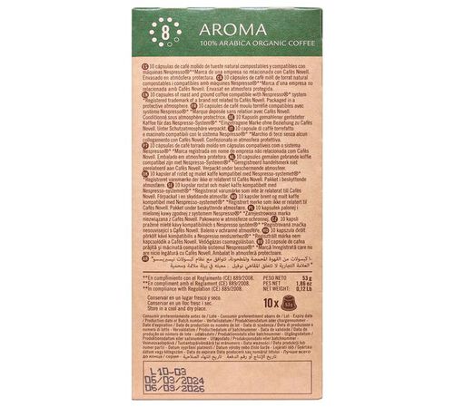 Novell Organic Coffee Pods Piu Aroma Compostable Capsules x 50 image number 1