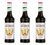 Concentr&eacute; de 3 Sirops - Th&eacute; P&ecirc;che - 3 x 70cl - MONIN image