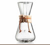 Chemex  - Caffettiera filtro manuale in vetro 3 tazze image number 1
