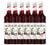 Sirop Grenadine - Bouteille plastique - 6 x 1L - MONIN image