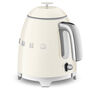 Mini Bouilloire SMEG - Cr&egrave;me - KLF05CREU 0,8 L image number 3