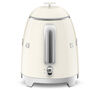 Mini Bouilloire SMEG - Cr&egrave;me - KLF05CREU 0,8 L image number 5