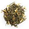 Th&eacute; des Aliz&eacute;s - Flavoured green tea box - 90g loose leaf tea - Palais des Th&eacute;s image number 1