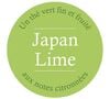 Lot 2 Th&eacute;s Glac&eacute;s Citron Japan Lime - 20 sachets - COMPTOIR FRAN&Ccedil;AIS DU TH&Eacute; image number 2