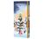 Monbana Milk Chocolate Bar with Gu&eacute;rande Sea Salt - Christmas - 80g image