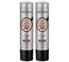 Lot de 2 sauces cacao pour d&eacute;coration 150 ml - L'Artiste de MONIN image number 0