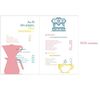 Livre - Le marc de caf&eacute; : recettes de chef.fe.s Volume 1 - RE-GARDER image number 1