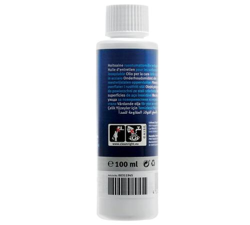 Bosch - Pflege&ouml;l f&uuml;r Edelstahloberfl&auml;chen - 100 ml image number 1