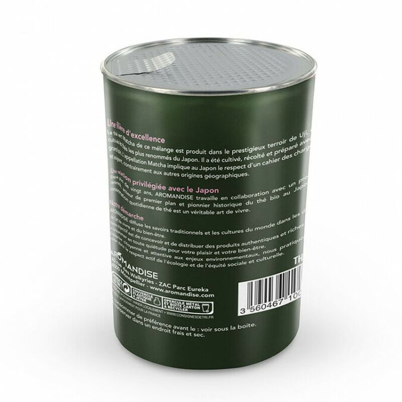 Aromandise Organic Matcha Tea Powder with Coconut - 150g image number 1